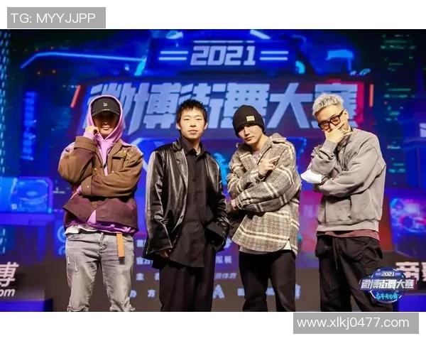 全国街舞大赛点评杭州攀岩队在节奏表现中的独特魅力与精彩瞬间分析