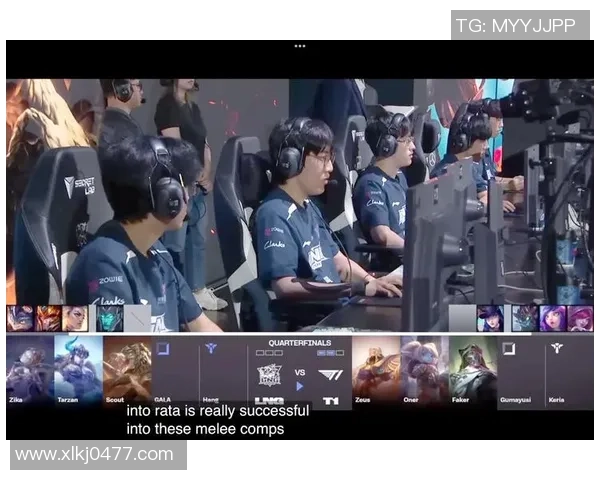 全明星赛回顾：LNG战队展现实力与团队默契的精彩表现