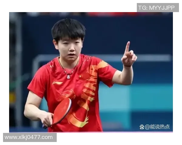 乒乓球意识实力榜单权威发布揭示顶尖选手的竞技智慧与技术水平 乒乓球意识实力榜单权威发布揭示顶尖选手的竞技智慧与技术水平