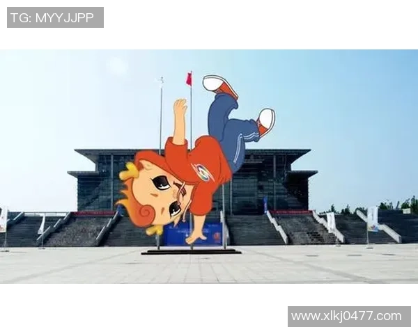 全国街舞大赛点评：杭州极限运动队展现超凡耐力与团队协作精神