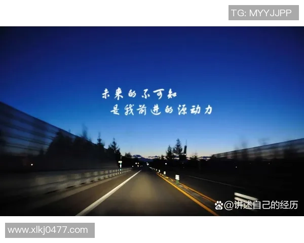 深度对话张强揭秘足球人生背后的奋斗与梦想