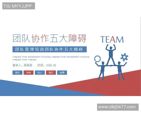 赛后分析：FPX与V5在团队协作中的优势与不足探讨