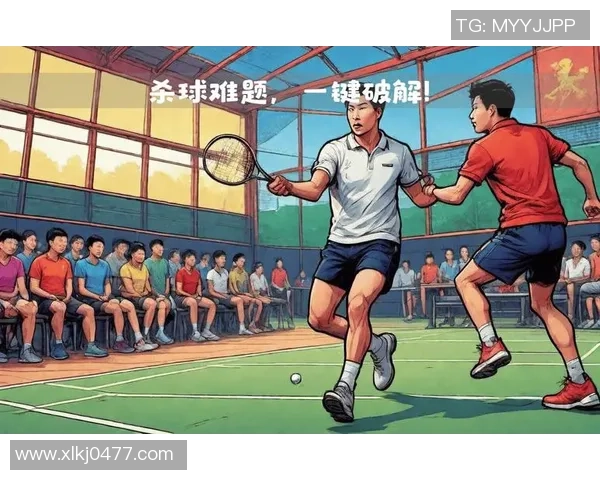 羽毛球巨献：深入解析北京羽毛球队运动员的个人技术与实力提升之路